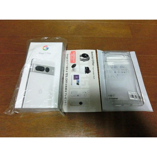 Google - Google Pixel 7 Pro 256GB SIMフリー ほぼ新品 室内使