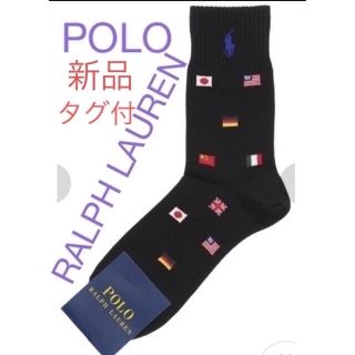 ポロラルフローレン(POLO RALPH LAUREN)の新品★POLORALPHLAURENブラックフラッグ メンズ ソックス(ソックス)