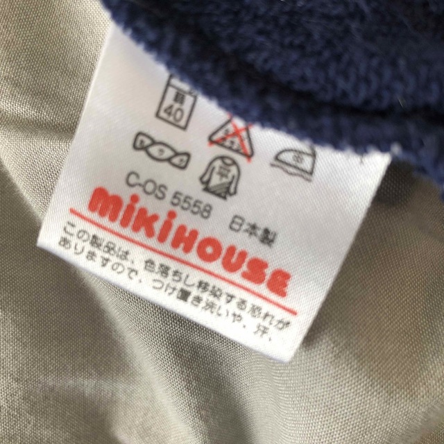 mikihouse(ミキハウス)の120㎝　ミキハウス🧸男女兼トレーナー キッズ/ベビー/マタニティのベビー服(~85cm)(トレーナー)の商品写真