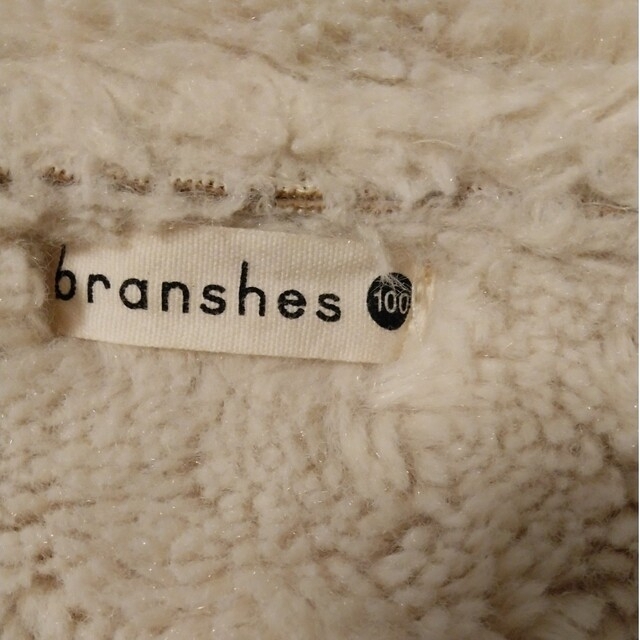 Branshes(ブランシェス)のボアジャケット キッズ/ベビー/マタニティのキッズ服男の子用(90cm~)(ジャケット/上着)の商品写真