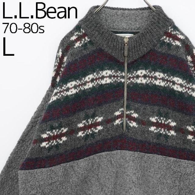 L.L.Bean - 80s エルエルビーン ハーフジップ ニットフリースジャケット グレー XLの通販 by fuufu｜エルエルビーンならラクマ