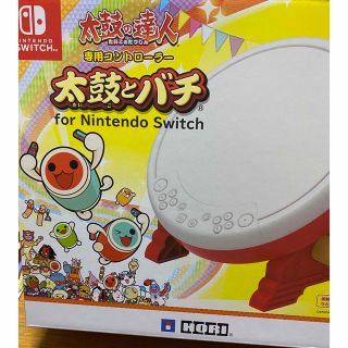 ニンテンドースイッチ(Nintendo Switch)のけんけん様専用♦︎極美品♦︎NintendoSwitch太鼓の達人 (家庭用ゲームソフト)