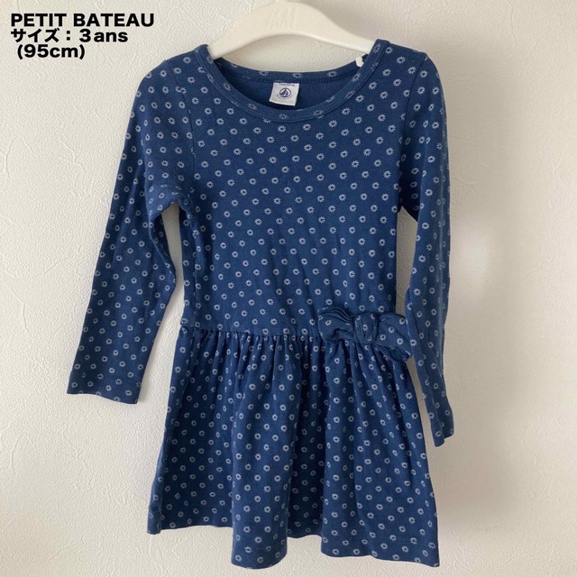 PETIT BATEAU(プチバトー)のプチバトー　フラワープリントワンピース　95cm キッズ/ベビー/マタニティのキッズ服女の子用(90cm~)(ワンピース)の商品写真