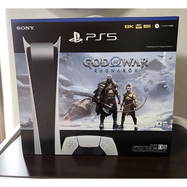 SALE/37%OFF】 PlayStation ゴッドオブウォーとホライゾン2個セット