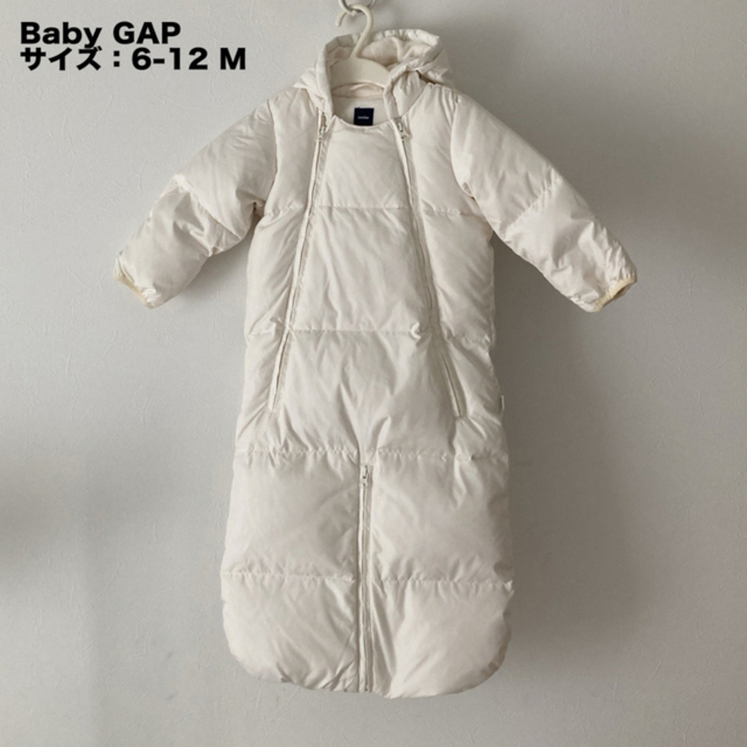 babyGAP(ベビーギャップ)のGAPBaby ダウン フットマフ　6−12M  キッズ/ベビー/マタニティのベビー服(~85cm)(ジャケット/コート)の商品写真