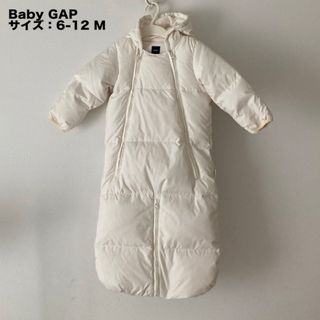 ベビーギャップ(babyGAP)のGAPBaby ダウン フットマフ　6−12M (ジャケット/コート)