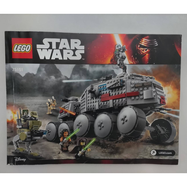 Lego(レゴ)のLEGO正規品 レゴスターウォーズの75151 クローン・ターボ・タンク エンタメ/ホビーのおもちゃ/ぬいぐるみ(模型/プラモデル)の商品写真