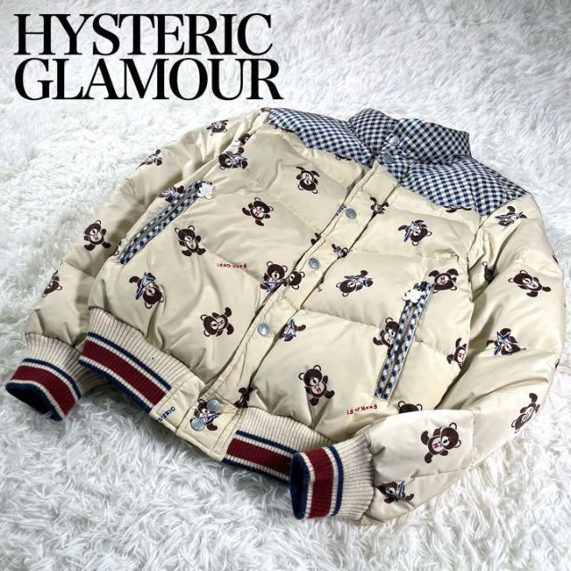 HYSTERIC GLAMOUR ヒステリックグラマー　ヒスベアダウンジャケット