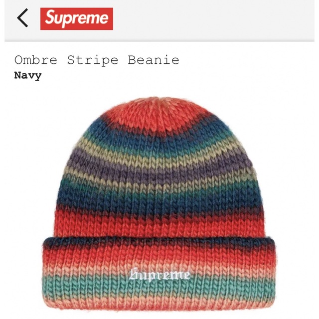 ニット帽/ビーニー22FW Supreme Ombre Stripe Beanie