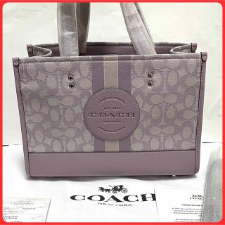 コーチ(COACH)のみやび様専用 22年3月新作コーチ 可愛い2Way パープル(トートバッグ)