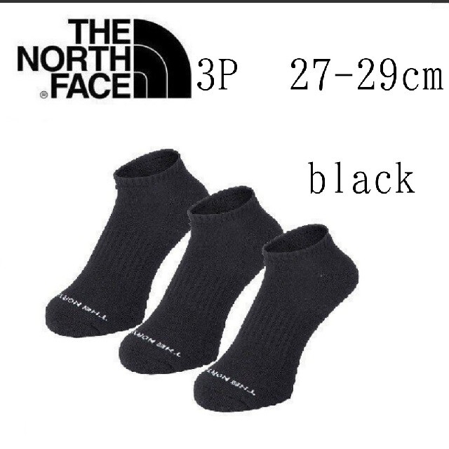 THE NORTH FACE(ザノースフェイス)の【27～29cm】THE NORTH FACE ソックス メンズのレッグウェア(ソックス)の商品写真