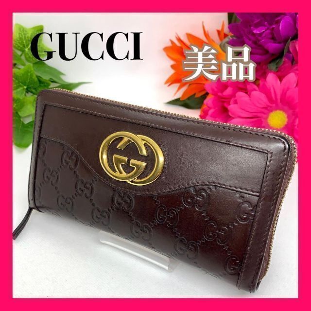 美品】GUCCI(グッチ)長財布 www.justice.gouv.cd