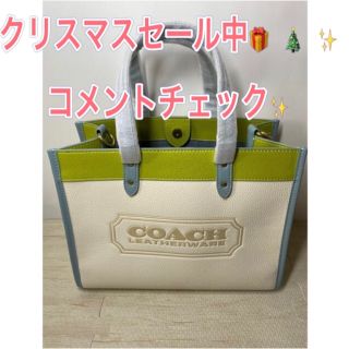 コーチ(COACH) 2wayバッグ リュック(レディース)の通販 7点 | コーチの