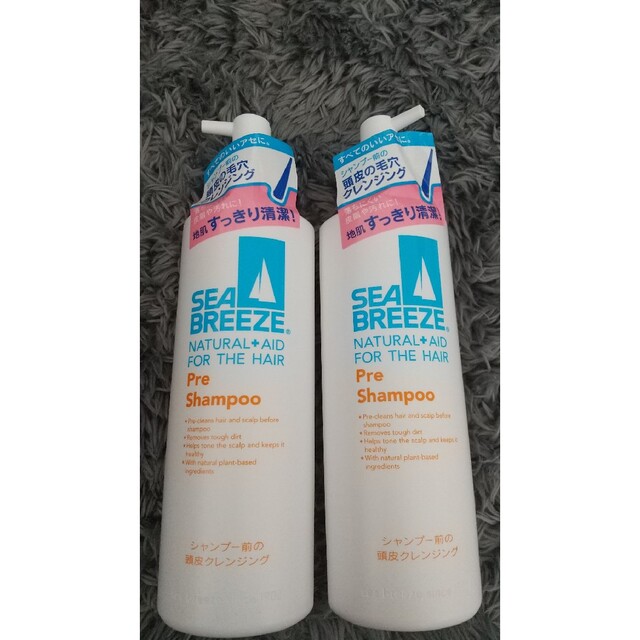 SEA BREEZE(シーブリーズ)の【2個】シーブリーズ pre shampoo 200ml コスメ/美容のヘアケア/スタイリング(シャンプー)の商品写真