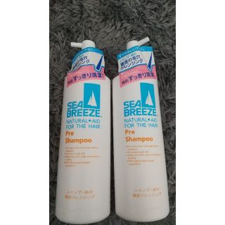 シーブリーズ(SEA BREEZE)の【2個】シーブリーズ pre shampoo 200ml(シャンプー)