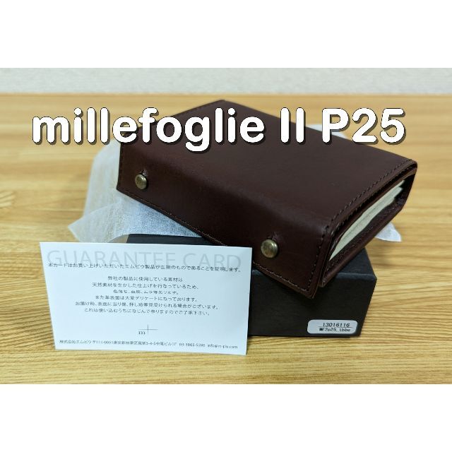 新品　エムピウ　ミッレフォッリエ2 P25 tabacco×beige メンズのファッション小物(折り財布)の商品写真