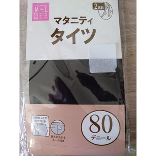 ニシマツヤ(西松屋)のマタニティタイツ黒　80デニール　一足(マタニティタイツ/レギンス)