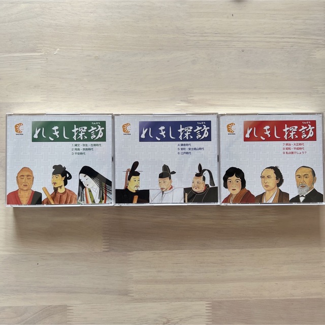 クローバーさま専用　七田　れきし探訪　日本史編