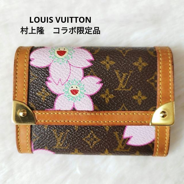 激レア限定品 ルイヴィトン コインケース プラ モノグラム 村上隆