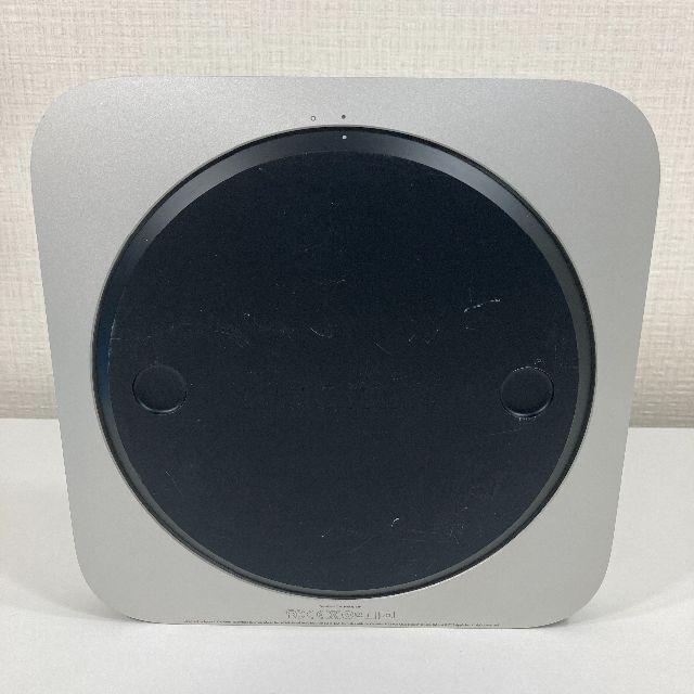 Apple Macmini Core i7 (G52) | www.couros.com.pe