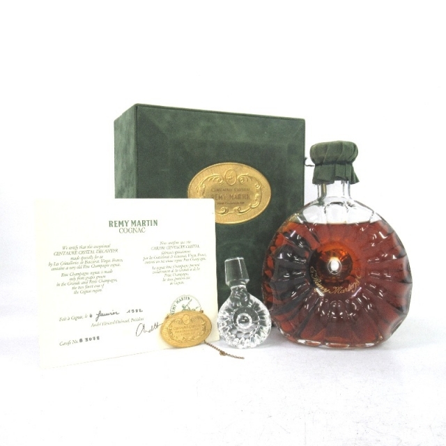 中古】 未開封☆REMY MARTIN【レミーマルタン】 セントークリスタル