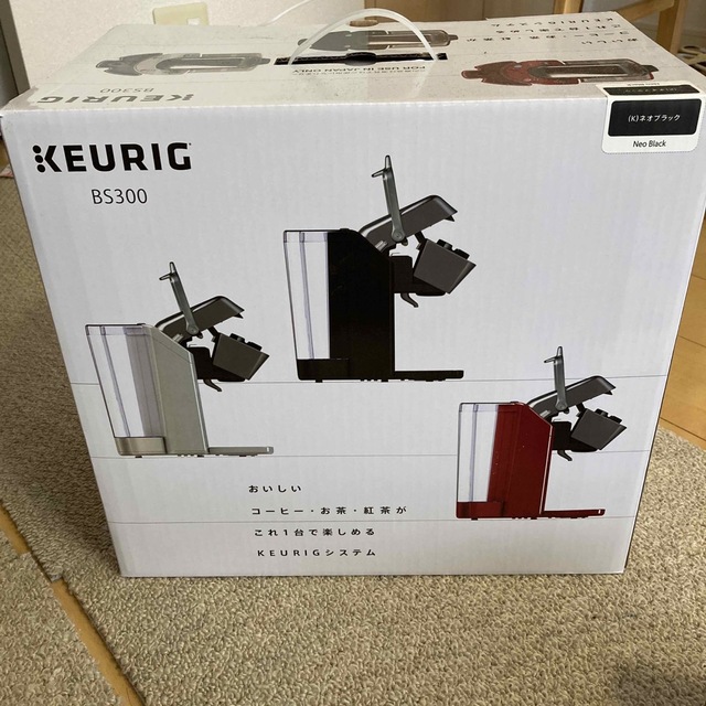 コーヒーメーカー　KEURIG ネオブラック