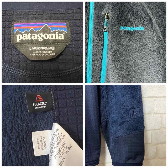 希少】Patagonia R2 フリース 25138FA16 メンズLネイビー - ニット