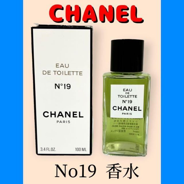 新品未使用】CHANEL シャネル NO.19オードゥトワレット 100mlの通販 by ...