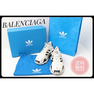 バレンシアガ(Balenciaga)のBALENCIAGA【新品】アディダス　スニーカー(スニーカー)