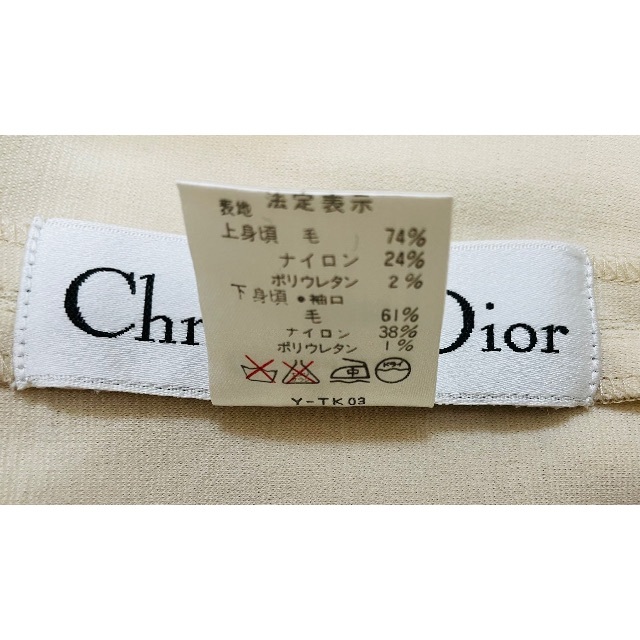 Christian Dior(クリスチャンディオール)のクリスチャン ディオール 冬用ロングワンピース ヴィンテージ 9号 レディースのワンピース(ロングワンピース/マキシワンピース)の商品写真