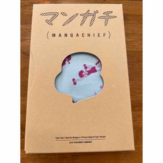 マンガチ　らんま 1/2   高橋留美子  販売終了品  未開封 (キャラクターグッズ)