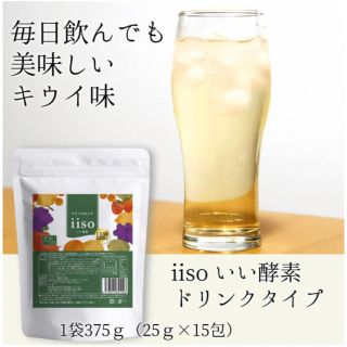 iiso いい酵素 酵素ドリンク 希釈タイプ 個包装15日分（25ml×15包）(その他)