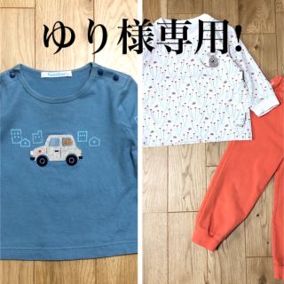 ファミリア(familiar)のゆり様専用!ファミリア ブルー 長袖 ロンT  80＋ユニクロ パジャマ 90(シャツ/カットソー)