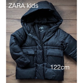 ザラキッズ(ZARA KIDS)のZARA kids ダウンジャケット　122cm(ジャケット/上着)
