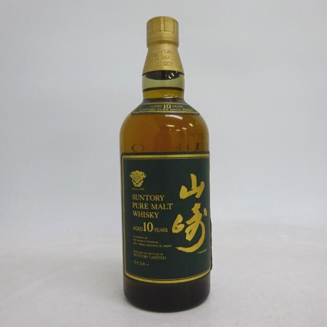 直販大セール ☆大阪府配送限定 未開封☆サントリーSuntory