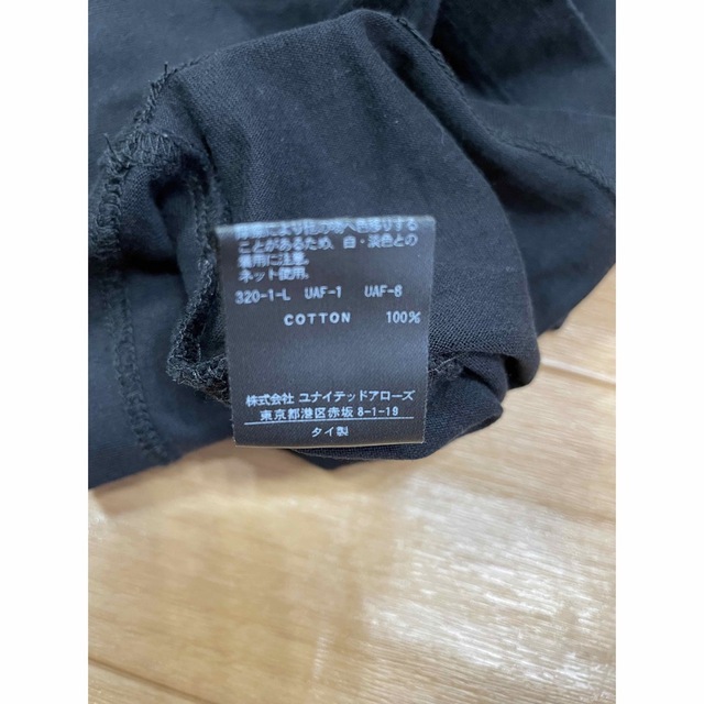 BEAUTY&YOUTH UNITED ARROWS(ビューティアンドユースユナイテッドアローズ)の値下げ不可　Tシャツ　黒　ユナイテッドアローズ　メンズ　Lサイズ　 メンズのトップス(Tシャツ/カットソー(半袖/袖なし))の商品写真