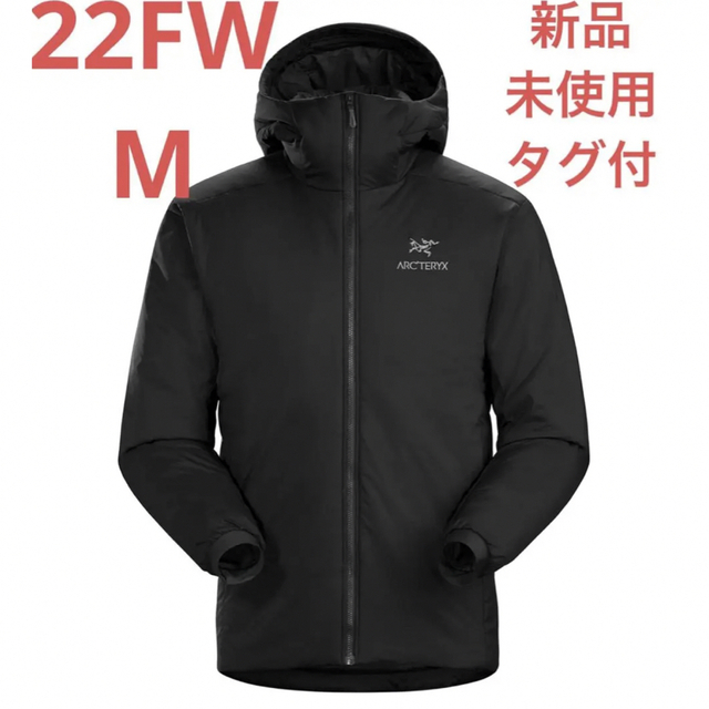 ARC'TERYX(アークテリクス)の【新品未使用】22FWアークテリクス　Atom AR フーディ　黒　サイズM メンズのジャケット/アウター(ダウンジャケット)の商品写真