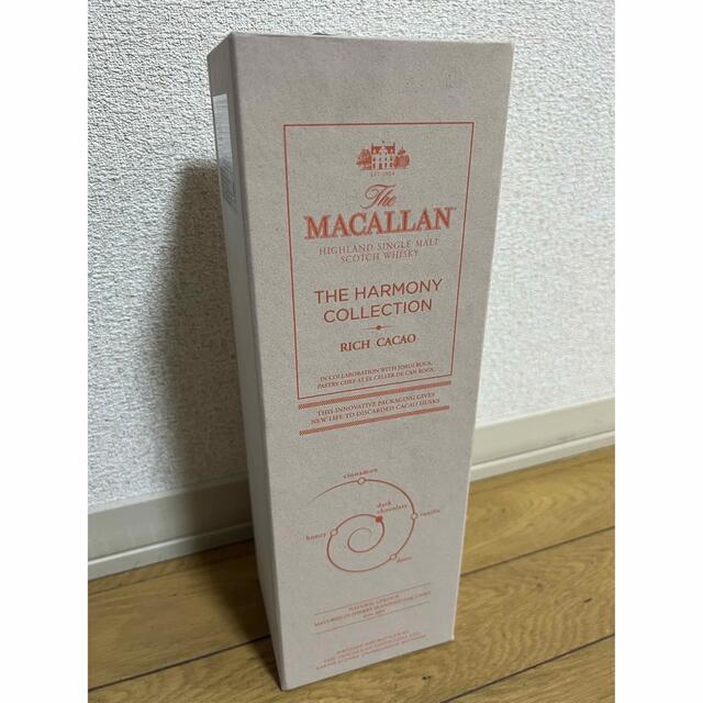 ザ・マッカラン ハーモニーコレクション リッチカカオ 44％ 700ml