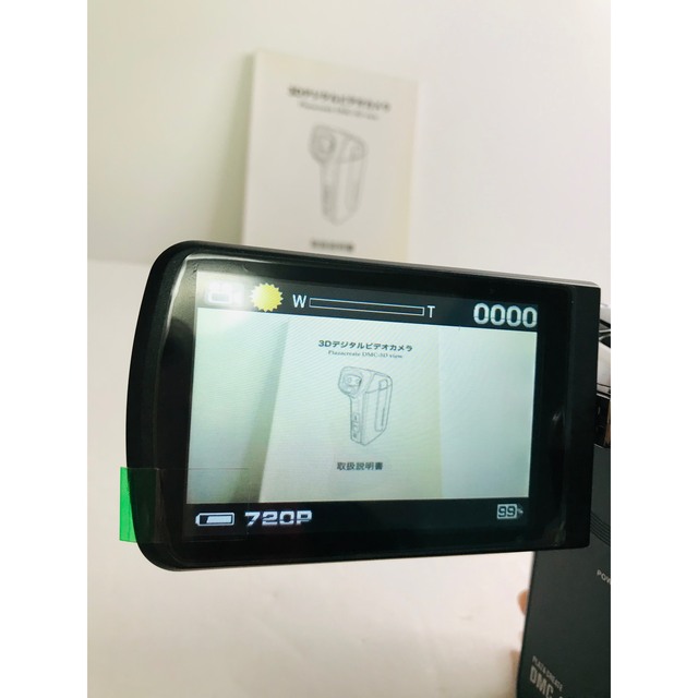 DMC-3D view ビデオカメラ 美品 plaza create 希少