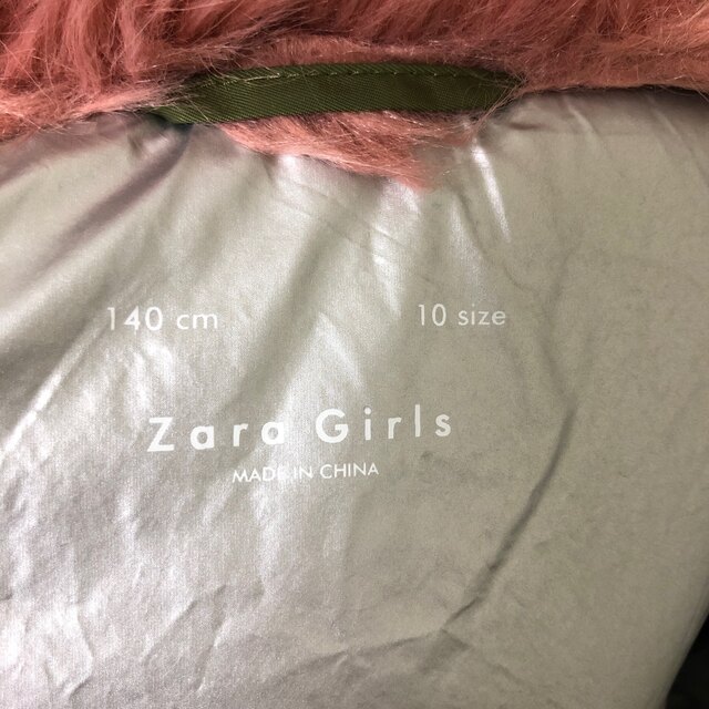 ZARA KIDS(ザラキッズ)のZARA ブルゾン　discoat mini ワンピース　140 キッズ/ベビー/マタニティのキッズ服女の子用(90cm~)(ジャケット/上着)の商品写真