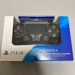 プレイステーション4(PlayStation4)のotoko様専用(家庭用ゲーム機本体)