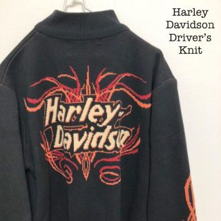 ハーレーダビッドソン ニット/セーター(メンズ)の通販 18点 | Harley ...