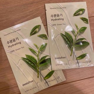 イニスフリー(Innisfree)のイニスフリー　グリーンティー　パック(パック/フェイスマスク)