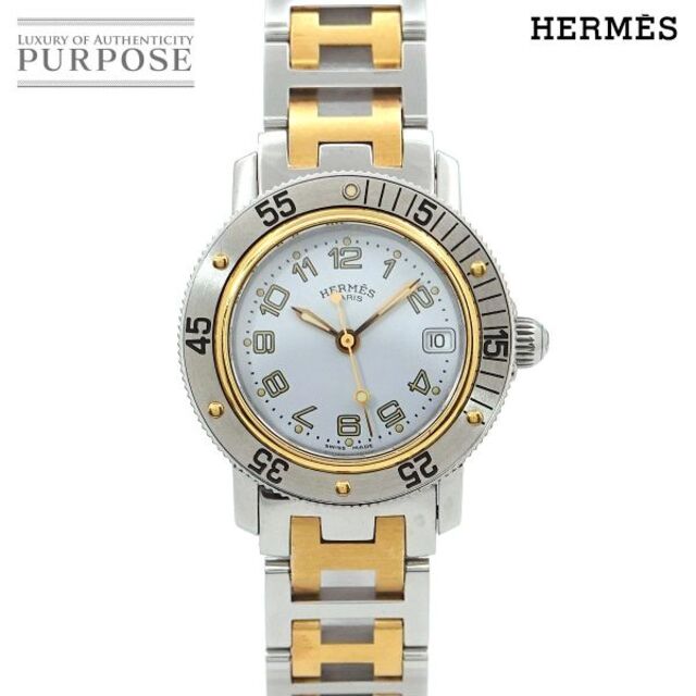全商品オープニング価格 特別価格】 Hermes - エルメス HERMES