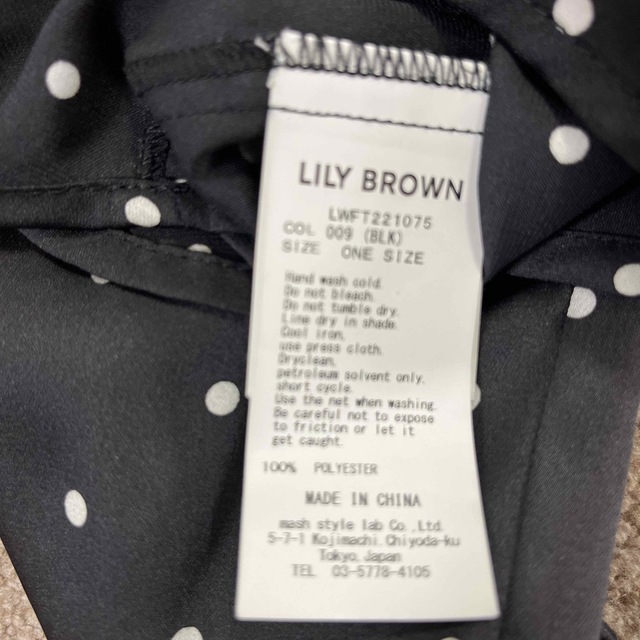 Lily Brown(リリーブラウン)のリリーブラウン　ドットブラウス レディースのトップス(シャツ/ブラウス(長袖/七分))の商品写真