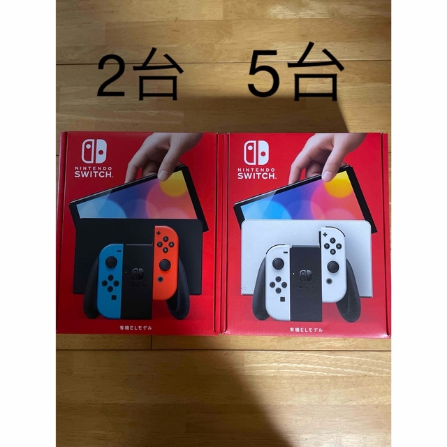 公式の Switch Nintendo - ネオン2台 ホワイト5台 新品 任天堂スイッチ