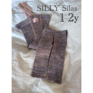 silly silas フットレス 6-12m チャコーリーブラウン