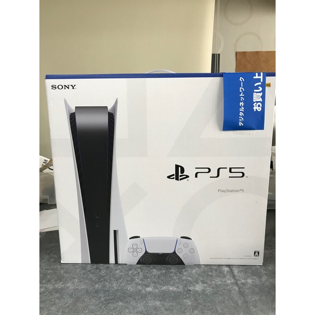 早いもの勝ち！！SONY PlayStation5  ディスクドライブ搭載