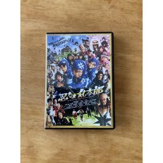 忍たま乱太郎 DVD(日本映画)