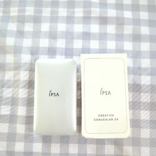 イプサ(IPSA)のイプサ IPSA クリエイティブコンシーラー EX(コンシーラー)